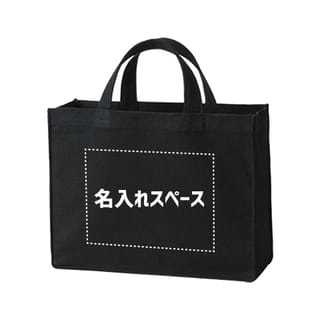 キャンバスカレッジトート(M)ワイドミッドナイトブルー