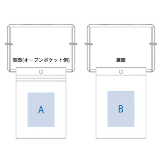 キャンバスフロントポケットサコッシュナチュラル