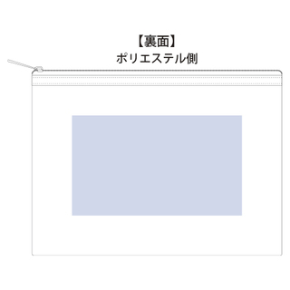 メッシュフラットポリポーチ（M）チャコールブラック
