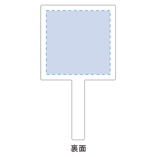 スクエアハンドミラーホワイト