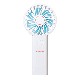 充電式ハンディファン