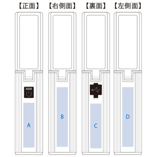 ランタンにもなるUSBハンディライト（チャージャー機能付）ブラック
