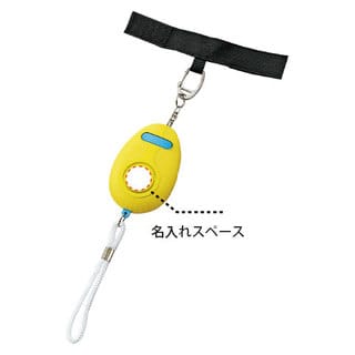 ミオマモルちゃん　Neoホワイト