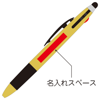 3色ボールペン＆タッチペン
