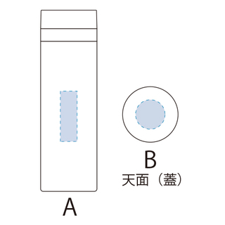 スリムサーモステンレスボトル500ml ver.2ホワイト