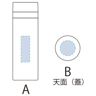 スリムサーモステンレスボトル300ml ver.2ホワイト