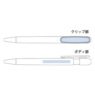 エコボールペン（麦わら配合タイプ）ナチュラル