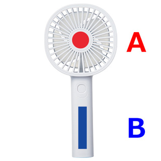 充電式ハンディファン
