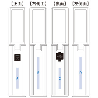 ランタンにもなるUSBハンディライト（チャージャー機能付）ブラック