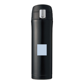 ワンプッシュ真空ステンレスボトル450ml ブラック