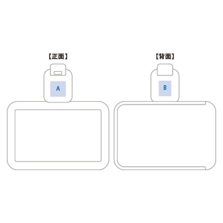 リール付IDカードホルダーブラック