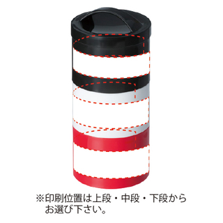 3段ランチボックス（オリジナルカラー）黒×白×赤