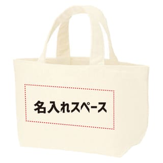 キャンバストート（SS）ナチュラル