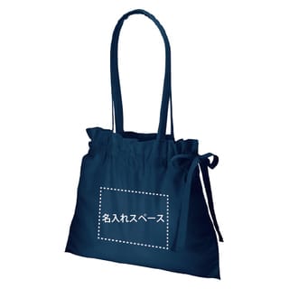 厚手コットンギャザーバッグブラック