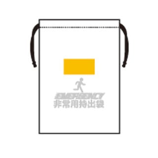 コンパクト防災6点セット　CB-08