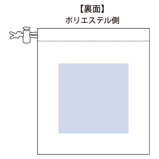 メッシュポリ巾着（S）ブラック