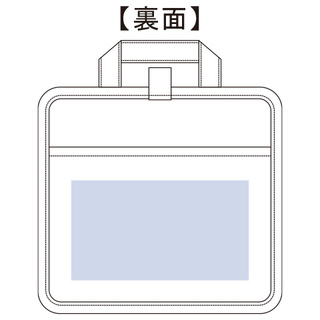 文具まとめて持ち運びバッグネイビー
