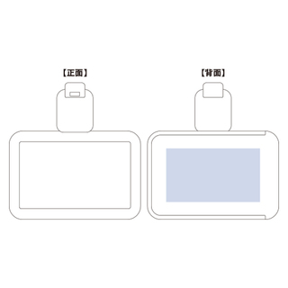 リール付IDカードホルダーブラック