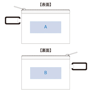 リフレクターポーチ（S）