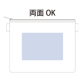 リフレクターサコッシュ