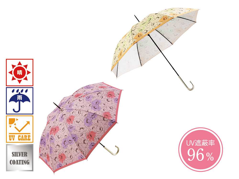 ニュアンスフラワー・晴雨兼用長傘
