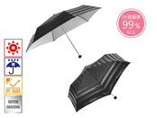 エンボスボーダー・晴雨兼用折りたたみ傘
