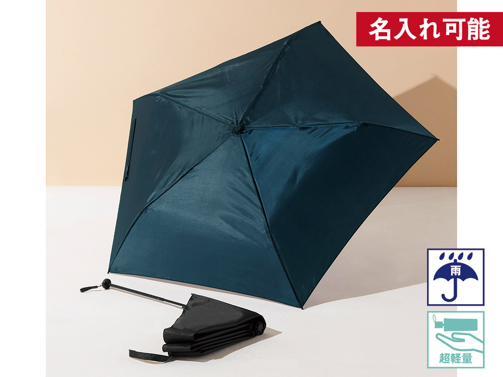ライトエコノミー折りたたみ傘