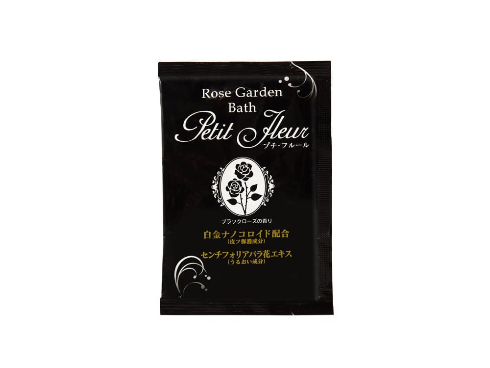 プチフルール　ブラックローズの香り　20ｇ　1包