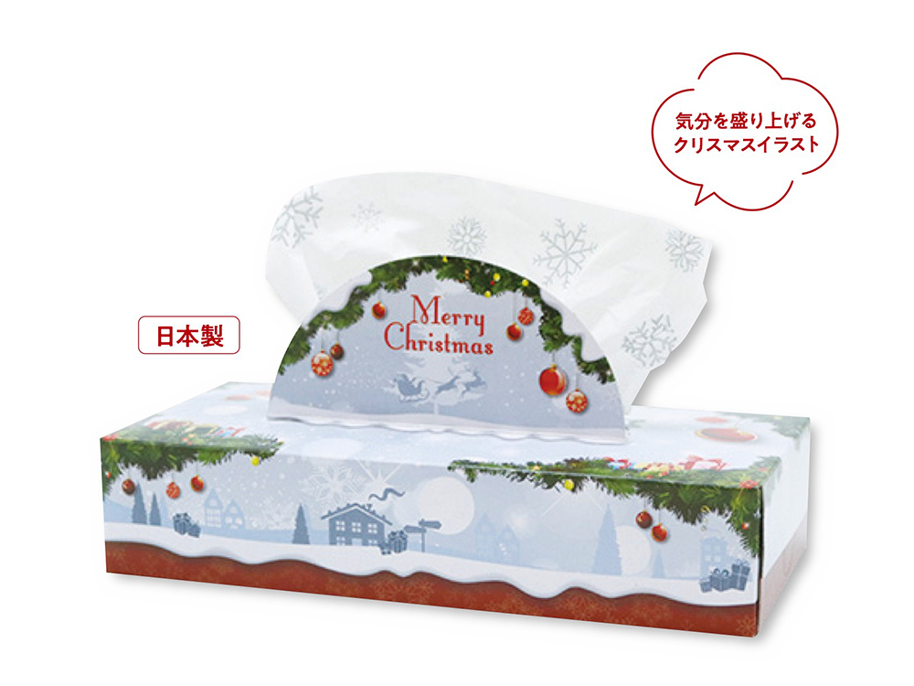 完売 メリークリスマスboxティッシュ1w 110円 販促メッセ