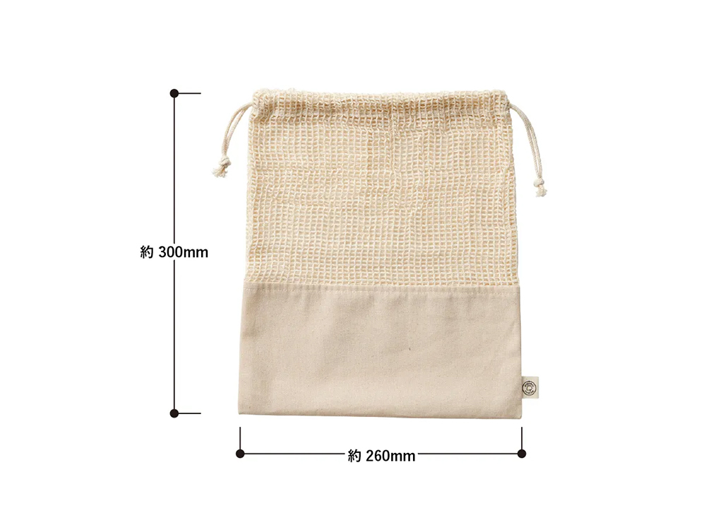 ネット巾着（L）の寸法