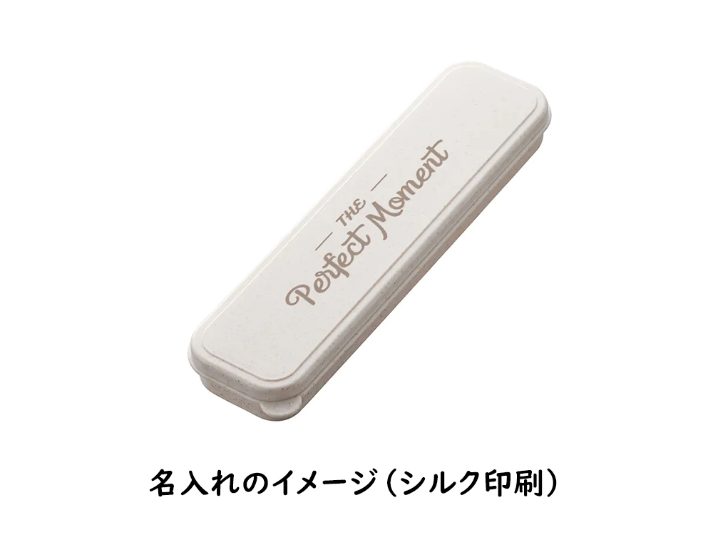 シルク印刷のイメージ