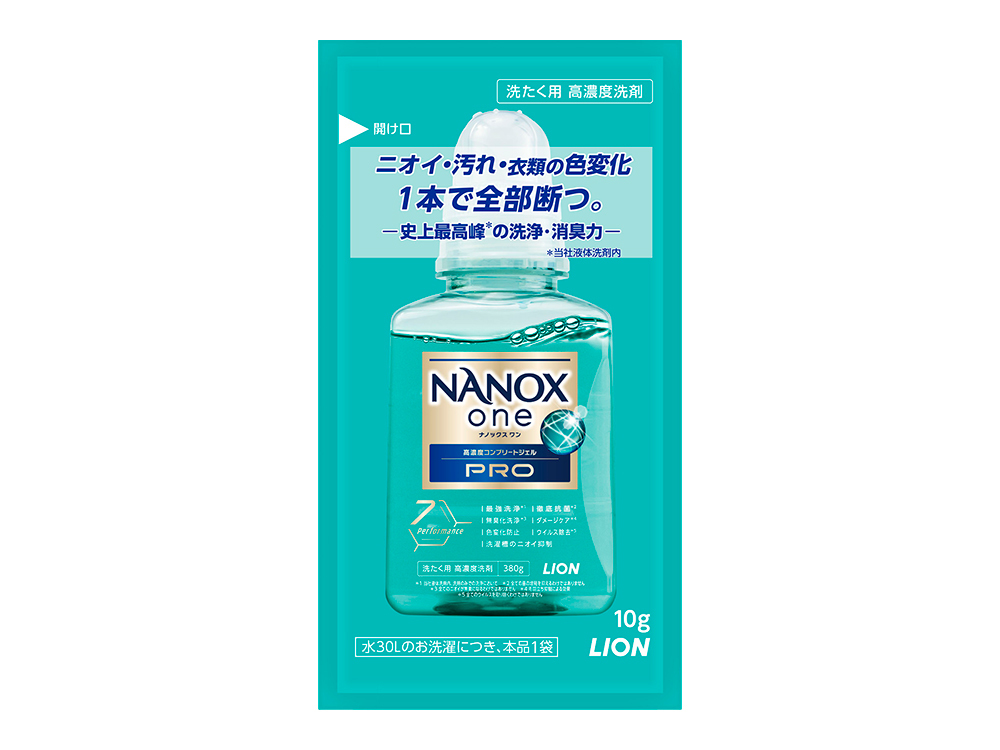 【3等】トップ ナノックスOne 10g 1包