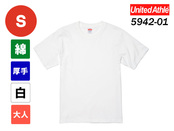ユナイテッドアスレ 6.2オンス プレミアムTシャツ（ホワイト・Sサイズ）