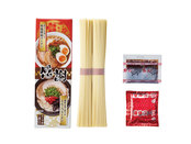 感謝紅白ラーメン2食入