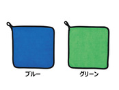 ブルーとグリーンの2枚組