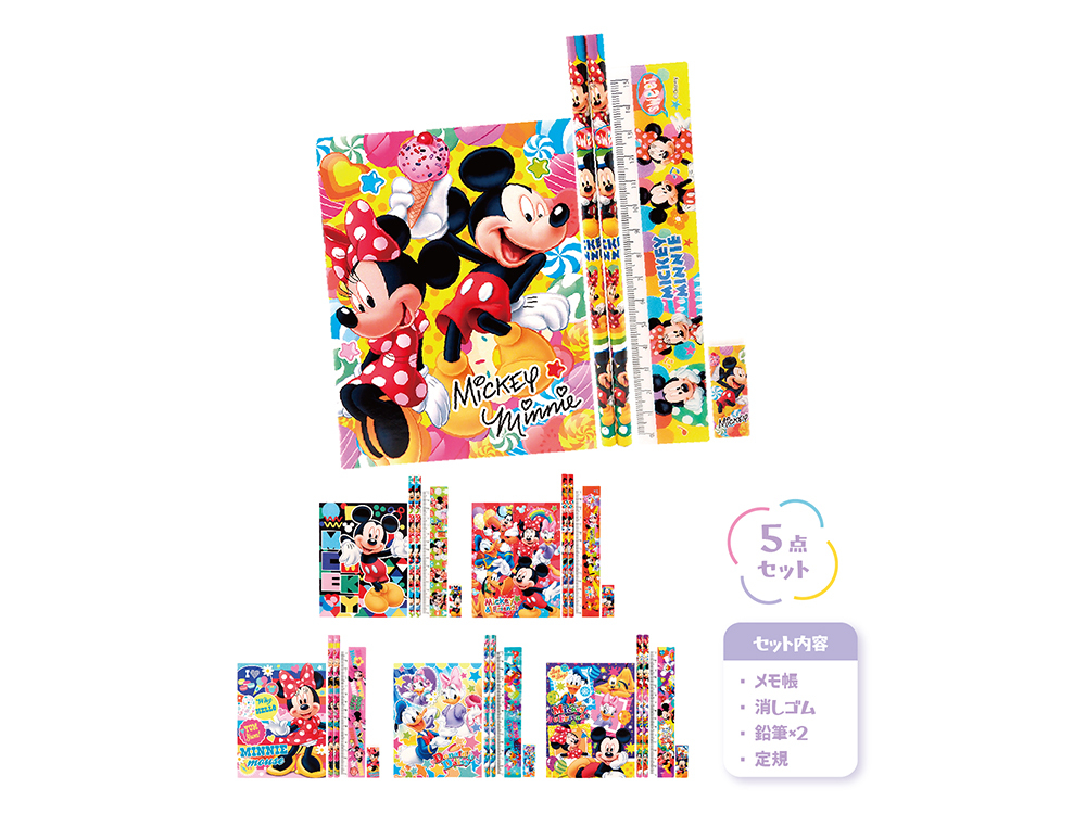 キャラクターオールスター文具5点セット｜98円｜販促メッセ