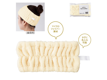 プリトゥーラ ヘアターバン