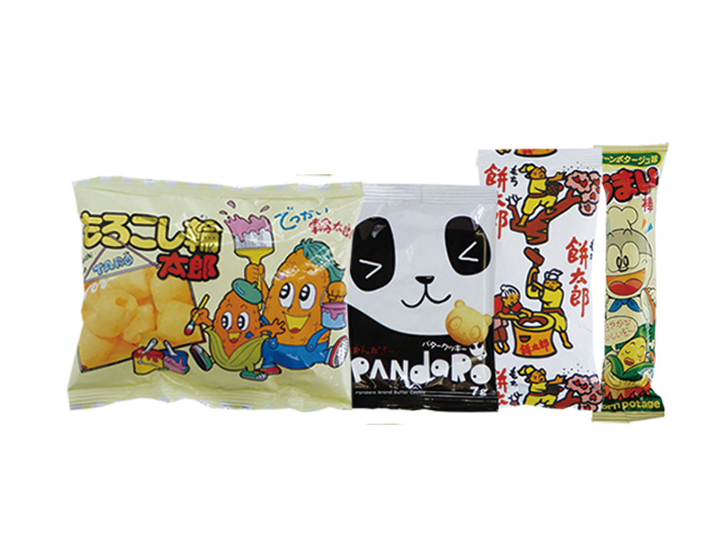 お菓子4種入り（種類は変更になる場合がございます。）