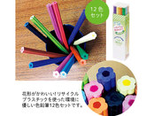 リサイクル色鉛筆12P