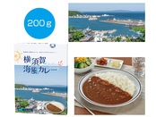 よこすかカレー 200g（1食）1箱 横須賀海風カレー