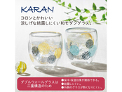 カラン／耐熱ダブルウォールグラス