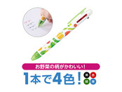 お野菜柄の4色ボールペン