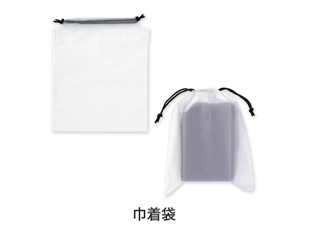 巾着付き（クッションは巾着に入っていない状態での納品となります。）