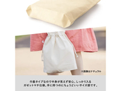 ガゼットマチ仕様でたっぷり収納！（画像はナチュラル）