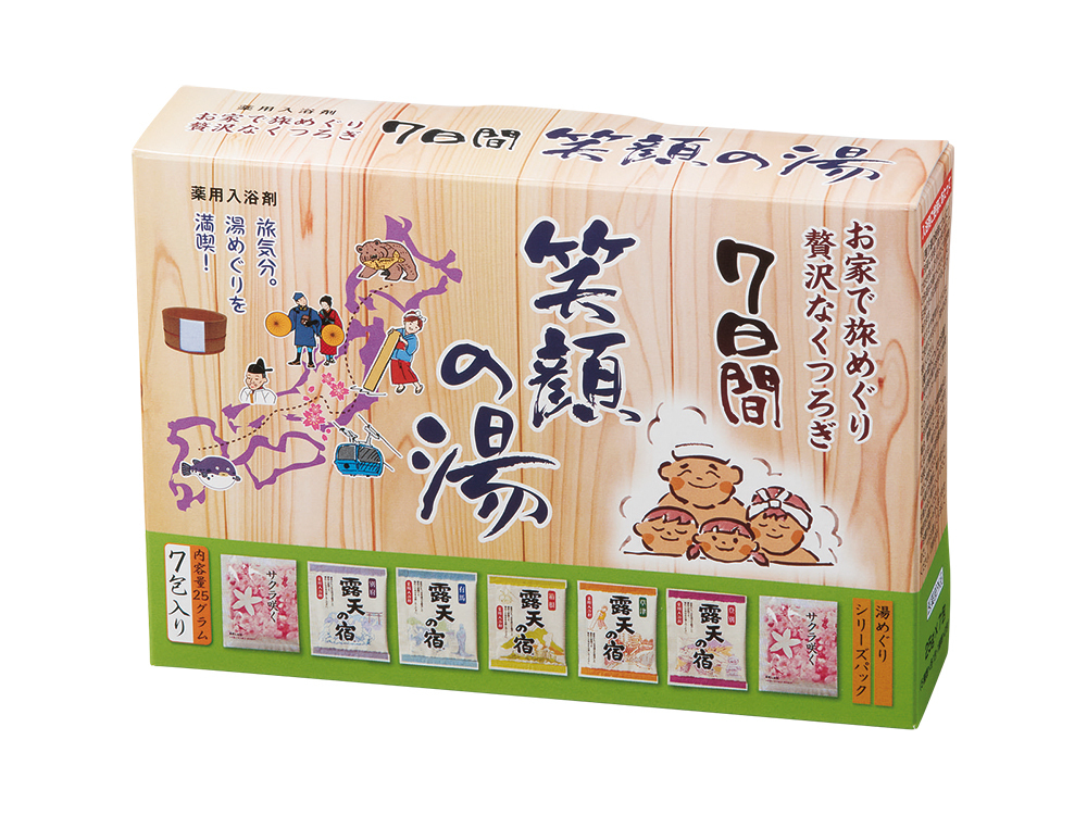 パッケージデザイン