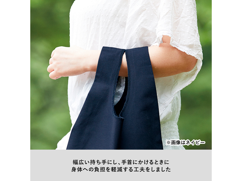 幅広い持ち手が特徴です