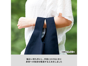 幅広い持ち手が特徴です