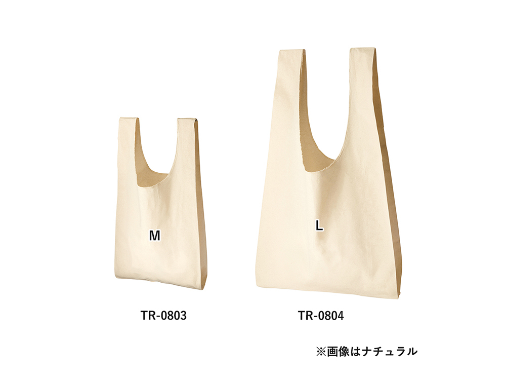 M、Lの2サイズから選べます