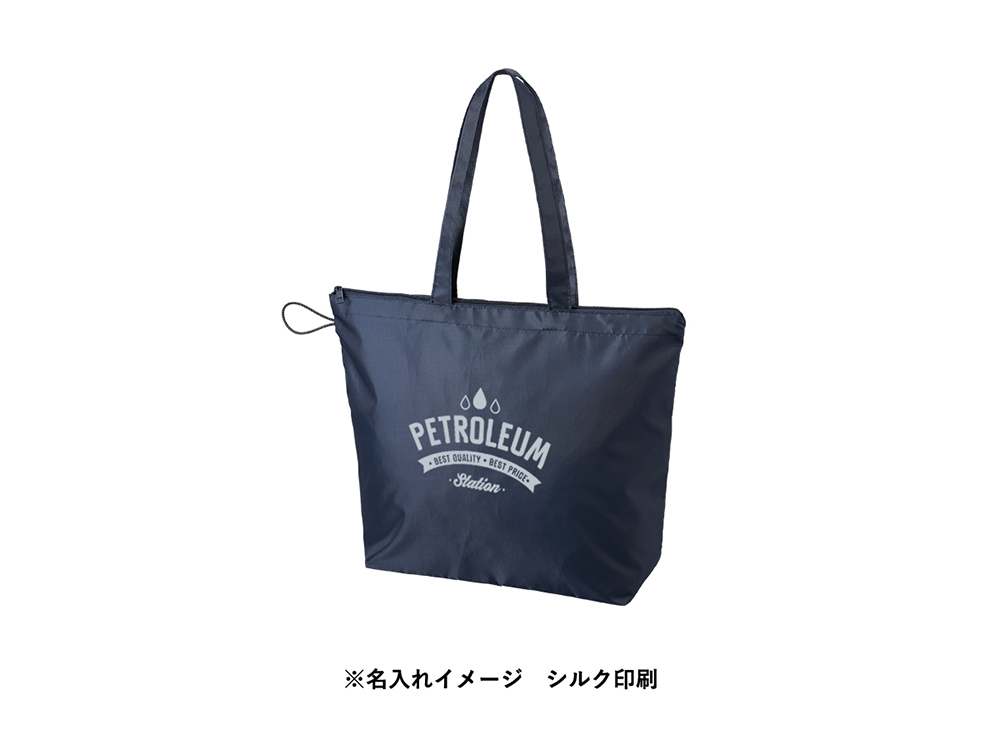 名入れのイメージ（見積依頼よりお気軽にお問い合わせください）