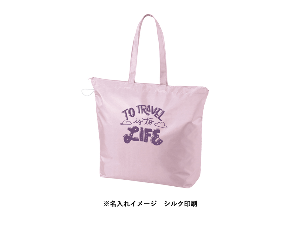 名入れのイメージ（シルク印刷）